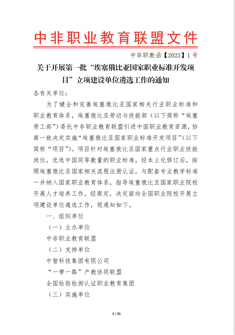93ea3450d2aa4c5896d116ffd30e9d4.jpg